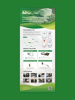 绿色环保宣传材料 从折页到展板的全方位沟通工具