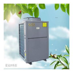 蓝冠环保热水器产品 产品图片 加盟店怎么样